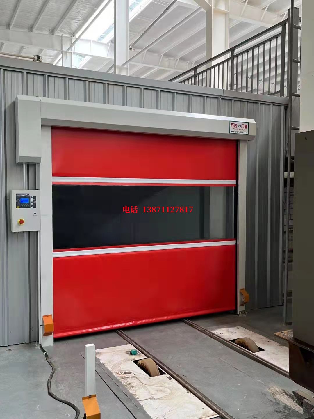 罗江焊接工作站安全门
